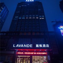 麗枫酒店(九江火车站店)