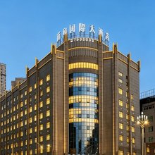 瓮安万和国际大酒店(锦美时代广场县政府店)
