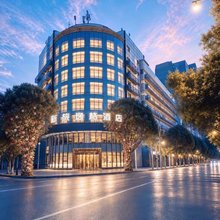 新旅逸格酒店(红山公园CCMALL时代广场店)