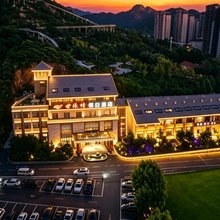 青岛世缘情·Mountain假日酒店(国际创新园枯桃地铁站店)