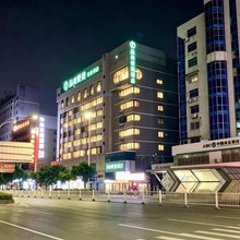品尚便捷酒店(南宁火车站明秀路地铁站店)