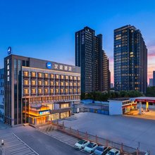 汉庭酒店(保定东站河北大学店)