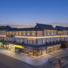 桔子酒店(徐州德基广场户部山地铁站店)