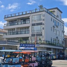 稻浪家(中山市崖口村店)