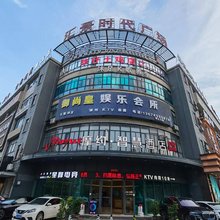 摩约·智慧酒店(佛山西站沙堤机场店)