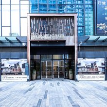 悦然寓JOYFULHOME(佛山美的总部北滘公园地铁站店)