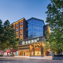 星程酒店(郑州会展中心民航路地铁站店)