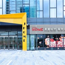 美置悦然服务公寓(佛山美的悦然广场北滘公园地铁站店)