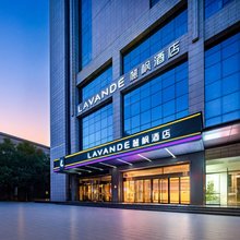 麗枫酒店(西安西京医院胡家庙地铁站店)