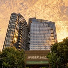 杭州富阳国际贸易中心大酒店
