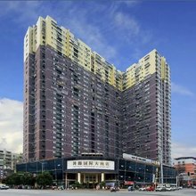 达州涛源国际大酒店