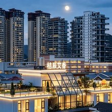 桔辰艾香康养智能民宿(兴义桔山广场梦乐城店)