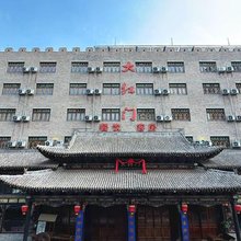 淄博大红门酒店(山东理工大学博物馆店)