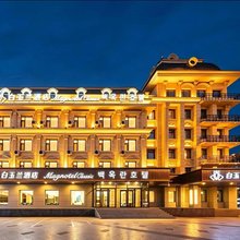 白玉兰酒店(延吉朝鲜民俗园恐龙王国店)