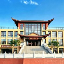 银生茶府度假酒店(景东博物馆店)