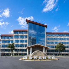 青岛海西花园酒店(红树林度假世界城市阳台店)
