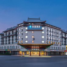 汉庭酒店(开封清明上河园鼓楼夜市店)