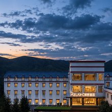 RELAXC丽宽酒店(阿坝县格尔登寺院店)