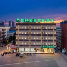 格林豪泰(靖江汽车站店)