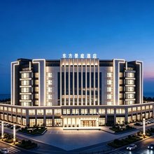 东方景庭酒店(国际商贸城店)