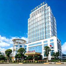 福建国惠大酒店