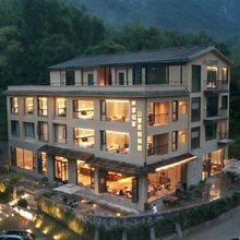 AURA岸掌咱家山奢度假美宿
