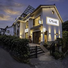 杭州几何·Geometric小筑(西湖灵隐寺店)