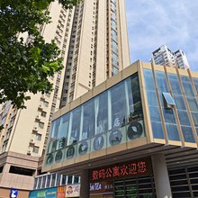 郑州如馨家公寓(正弘数码公寓店)