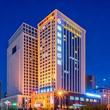 中江国际酒店(榆林市博物馆万达广场店)