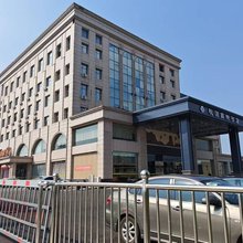 运城桃源国际酒店