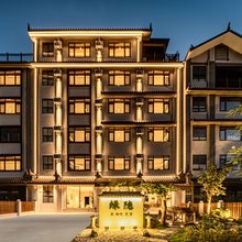 普洱绿隐民宿(茶马古城店)