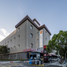 金陵南天门电竞酒店(上海虹桥吴中路店)