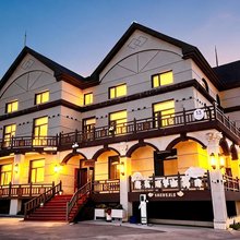 景荷度假酒店(阿尔山火车站店)