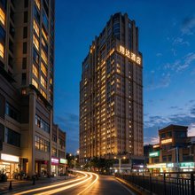 漳浦翔达酒店(新都城市广场店)