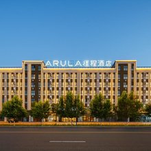 檀程酒店(独库公路店)