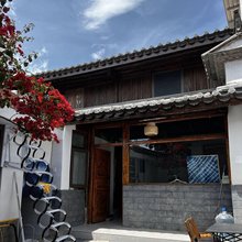 归源小院