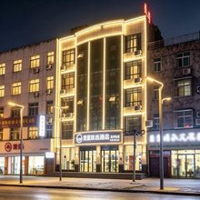 楚星欣选酒店(潜江龙虾街店)