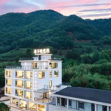 春不晚·野奢智能·亲子度假美墅(皖南川藏线板桥村店)