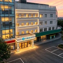 汉庭酒店(北京安贞医院安华桥地铁站店)
