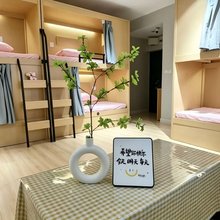 沐光居纯女青年旅馆
