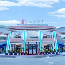 云上四季酒店(涞水野三坡百里峡景区店)