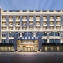 铭泉·轻竹酒店(云浮新兴汽车站筠城广场店)