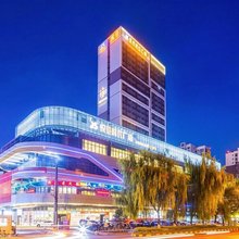 枫璟雅驿酒店(悦荟时代广场店)