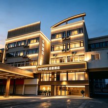 合意酒店(珠海斗门新青科技园店)
