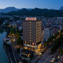 龙山龙腾发天大酒店