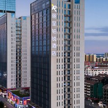 丽呈铂锐酒店(江西瑶湖师范大学太子殿地铁站店)
