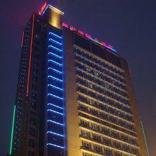 丹阳锦豪国际大酒店
