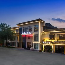 鸥凯雅苑(南阳万达广场医圣祠店)