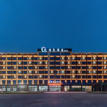 芭厘岛酒店(青岛理工大学新校区店)
