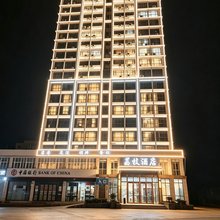 荔枝酒店(国庆西路店)